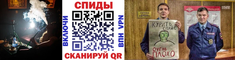 Бутират BDO  цены наркотик  мега онион  Холмск 