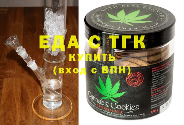 хмурый Абинск