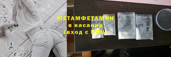 хмурый Абинск