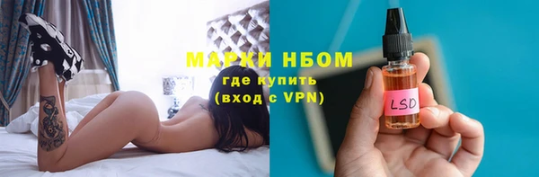 хмурый Абинск