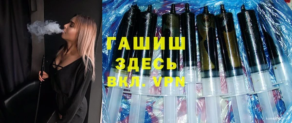 герыч Остров