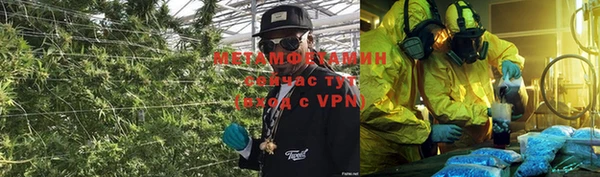 хмурый Абинск