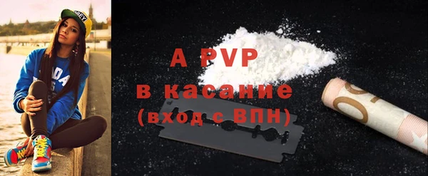 хмурый Абинск